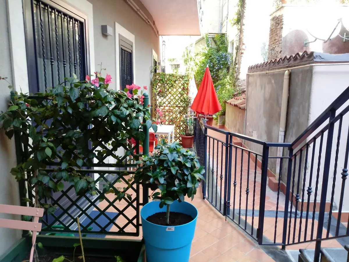 Vulcano Apartment Catane 0*,